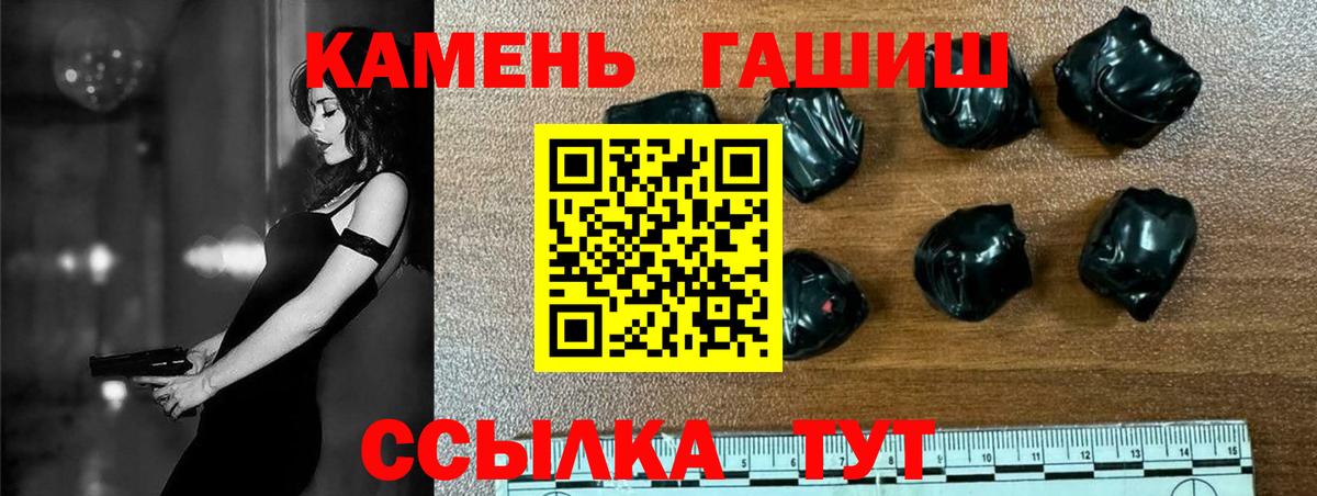 Cocaine Ухта