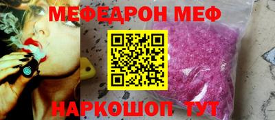 не бодяженный Северобайкальск