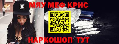 не бодяженный Северобайкальск