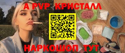 не бодяженный Северобайкальск