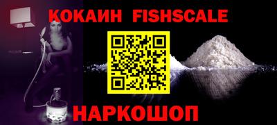 альфа пвп VHQ Свободный