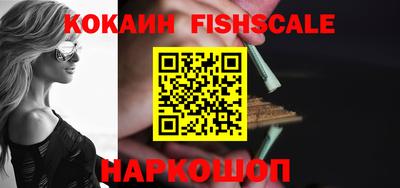 не бодяженный Северобайкальск