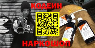 не бодяженный Северобайкальск