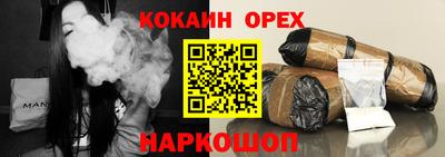 альфа пвп VHQ Свободный