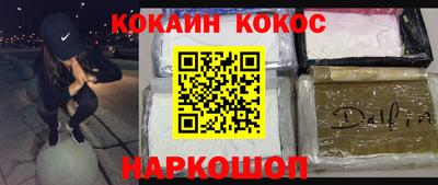 альфа пвп VHQ Свободный