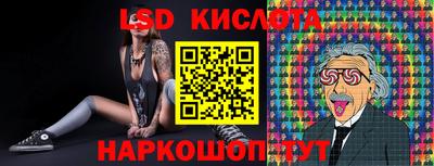 альфа пвп VHQ Свободный