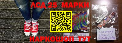 не бодяженный Северобайкальск