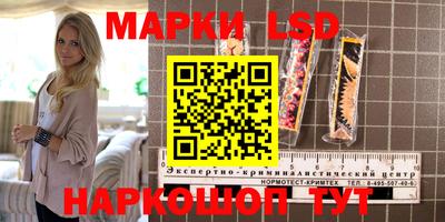 мефедрон VHQ Севастополь