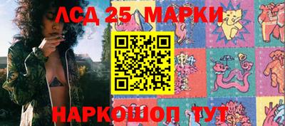 не бодяженный Северобайкальск