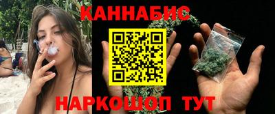 мефедрон VHQ Севастополь