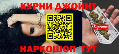 не бодяженный Северобайкальск