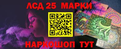 не бодяженный Северобайкальск