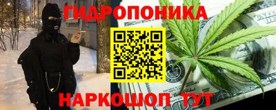 не бодяженный Северобайкальск