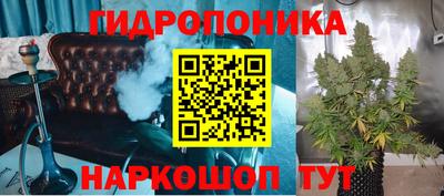 не бодяженный Северобайкальск