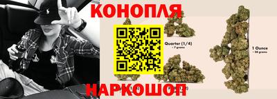 мефедрон VHQ Севастополь