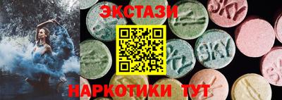 не бодяженный Северобайкальск