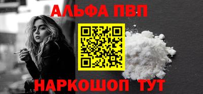не бодяженный Северобайкальск