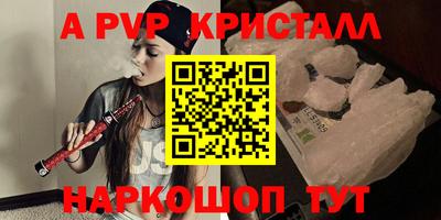 не бодяженный Северобайкальск