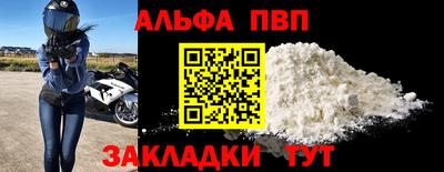не бодяженный Северобайкальск