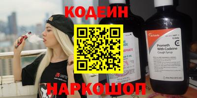 не бодяженный Северобайкальск