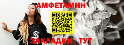 альфа пвп VHQ Свободный