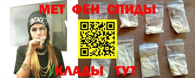альфа пвп VHQ Свободный