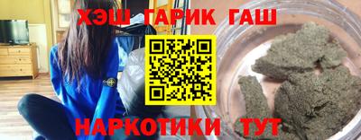 альфа пвп VHQ Свободный