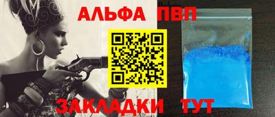 не бодяженный Северобайкальск