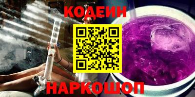 альфа пвп VHQ Свободный