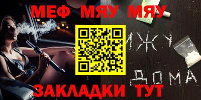 альфа пвп VHQ Свободный