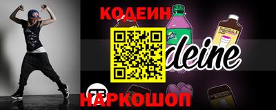 альфа пвп VHQ Свободный