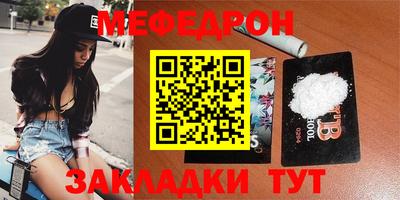 альфа пвп VHQ Свободный