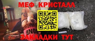 альфа пвп VHQ Свободный