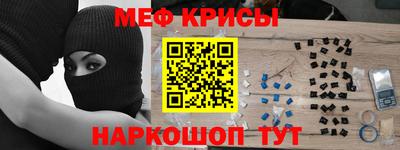 не бодяженный Северобайкальск