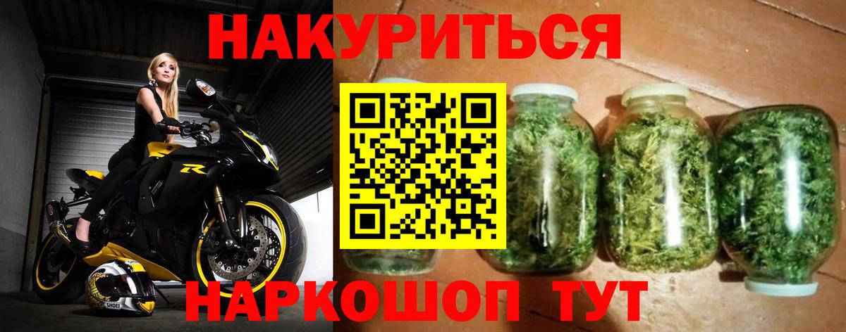 Ухта  Конопля план  Бошки Шишки конопля  Вход с VPN  МАРИХУАНА LSD WEED  МАРИХУАНА планчик 